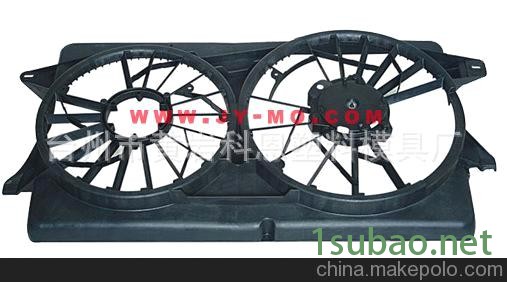 供安徽,上海,四川,东北,河北等汽车风叶风框模具生产厂家之一图3