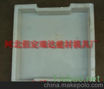 预制盖板模具，瑞达超纯正工艺图2