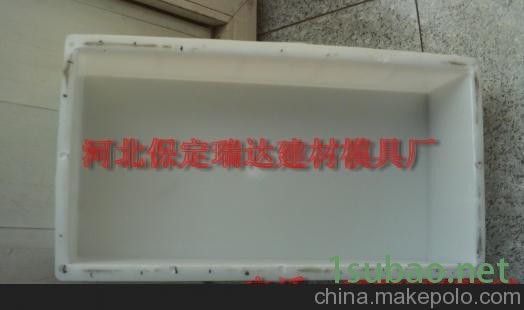 预制盖板模具，瑞达超纯正工艺图4