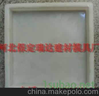 预制盖板模具，瑞达超纯正工艺图3