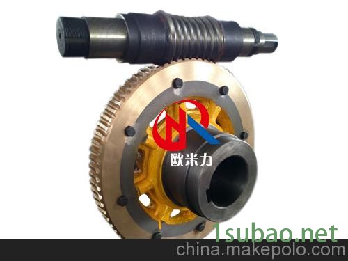 平面二次包络减速机图4