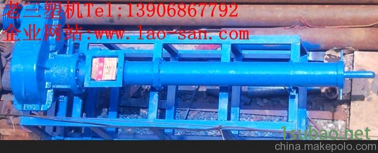 高产塑料挤出机 单螺杆挤出机图6