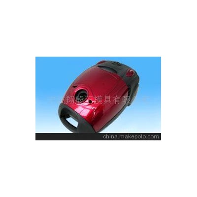 供应吸尘器模具，塑料模具，模具，塑料模