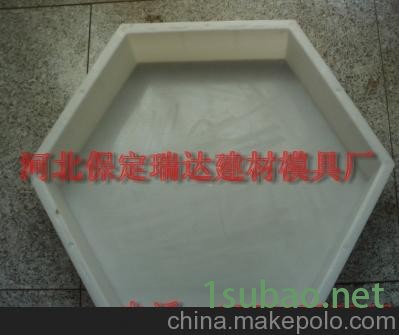 瑞达精品保定瑞达预制构件模具图2