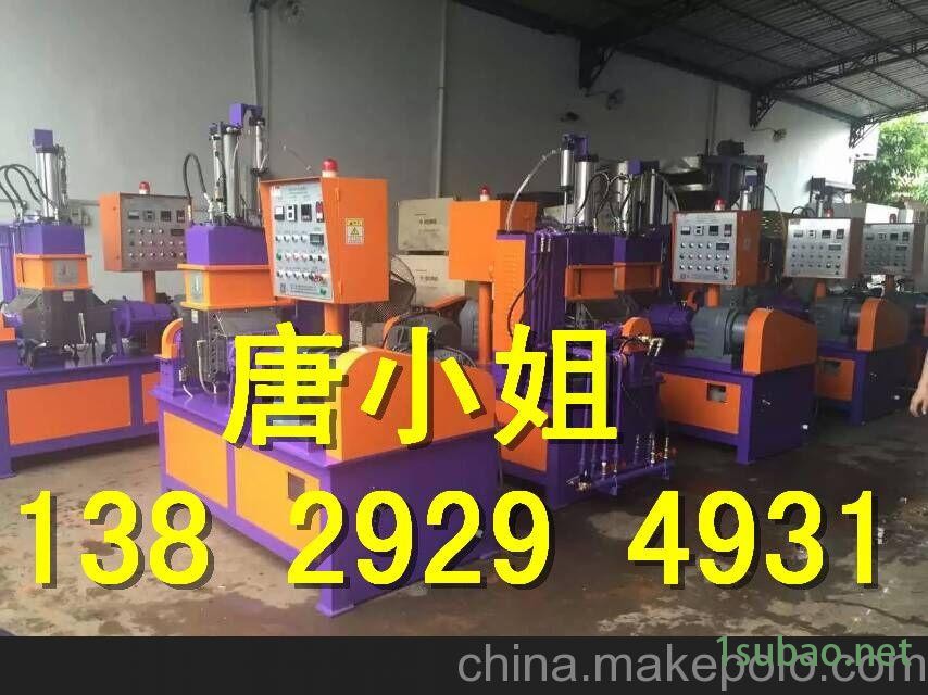 达州橡胶密炼机厂家现货 塑料密炼机生产厂家图3