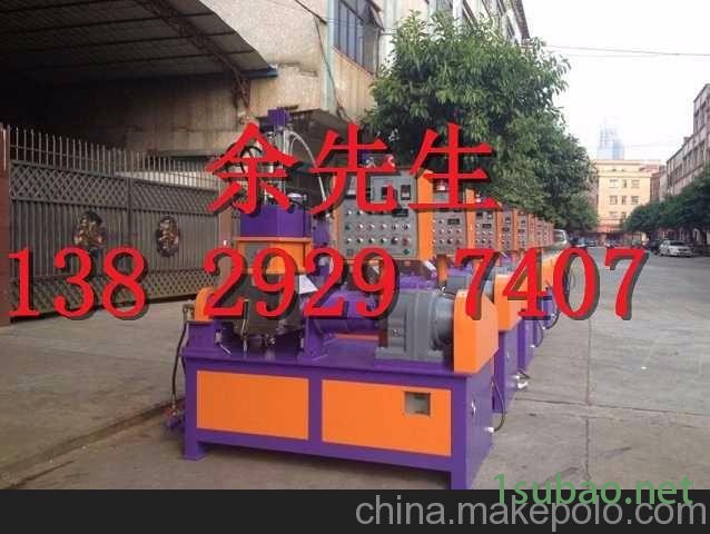 莱阳橡胶密炼机 塑料密炼机图4