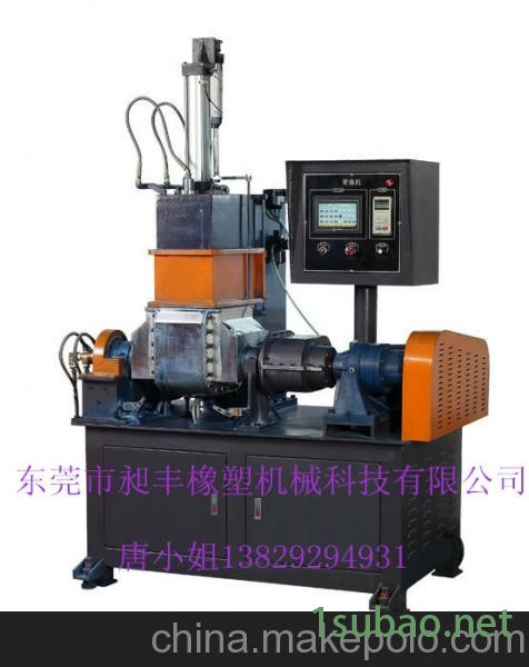 橡胶密炼机，塑料密炼机，小型10L密炼机图4