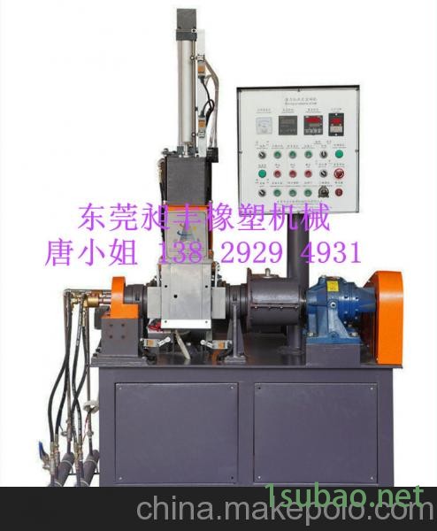 橡胶密炼机，塑料密炼机，小型10L密炼机图2