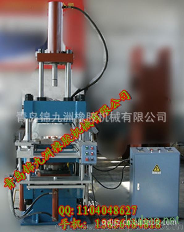全自动橡胶注压成型机，2RT全自动注胶机，自开模推拉顶出款图4