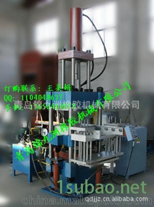 全自动橡胶注压成型机，2RT全自动注胶机，自开模推拉顶出款图3