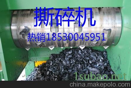 厂家供应橡胶撕碎机，新款撕碎机图2