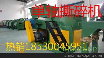 厂家供应橡胶撕碎机，新款撕碎机图4