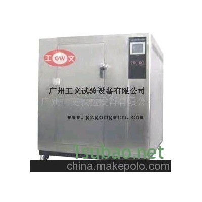橡膠機(jī)械，冷熱沖擊試驗(yàn)箱
