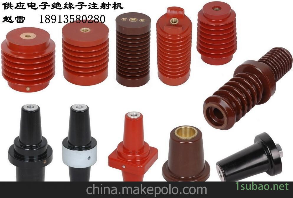 电力辅材专用注射机图2