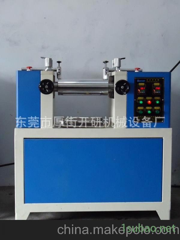 供应实验室用开炼机,炼塑机,EVA开炼机,炼胶机,PVC开炼机 供应实验室用开炼机,炼塑机,EVA开炼机,炼胶机,PVC开炼机