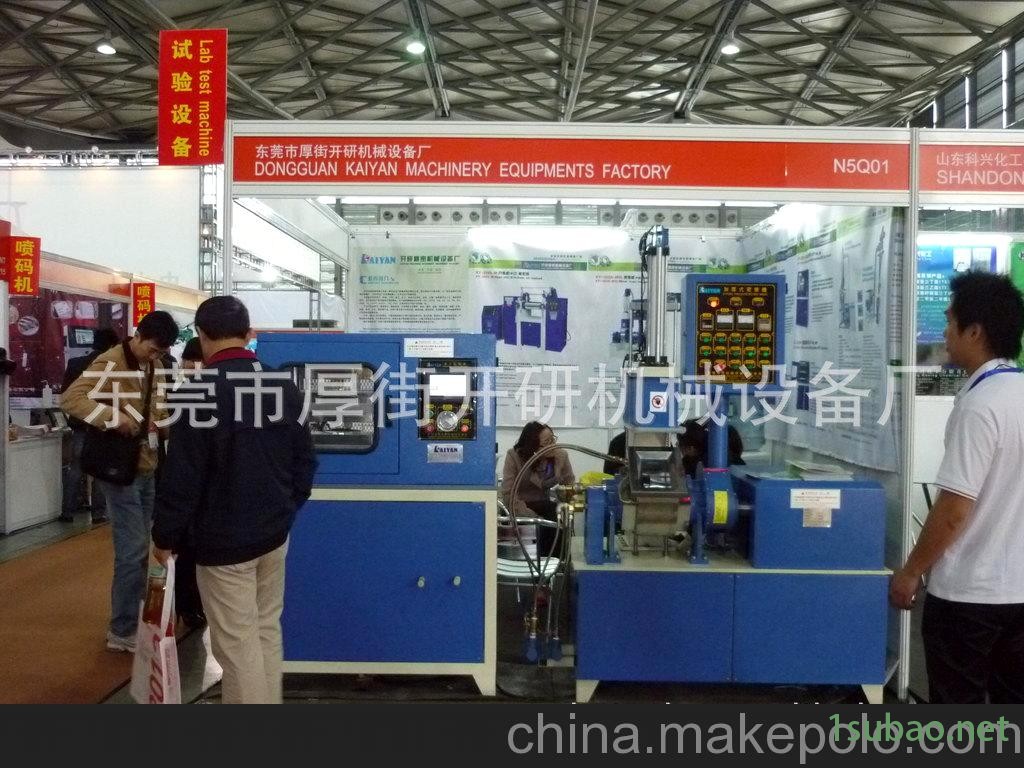 4寸小型开炼机，6寸小型开炼机，EVA开炼机，PVC开炼机，小炼塑机图2