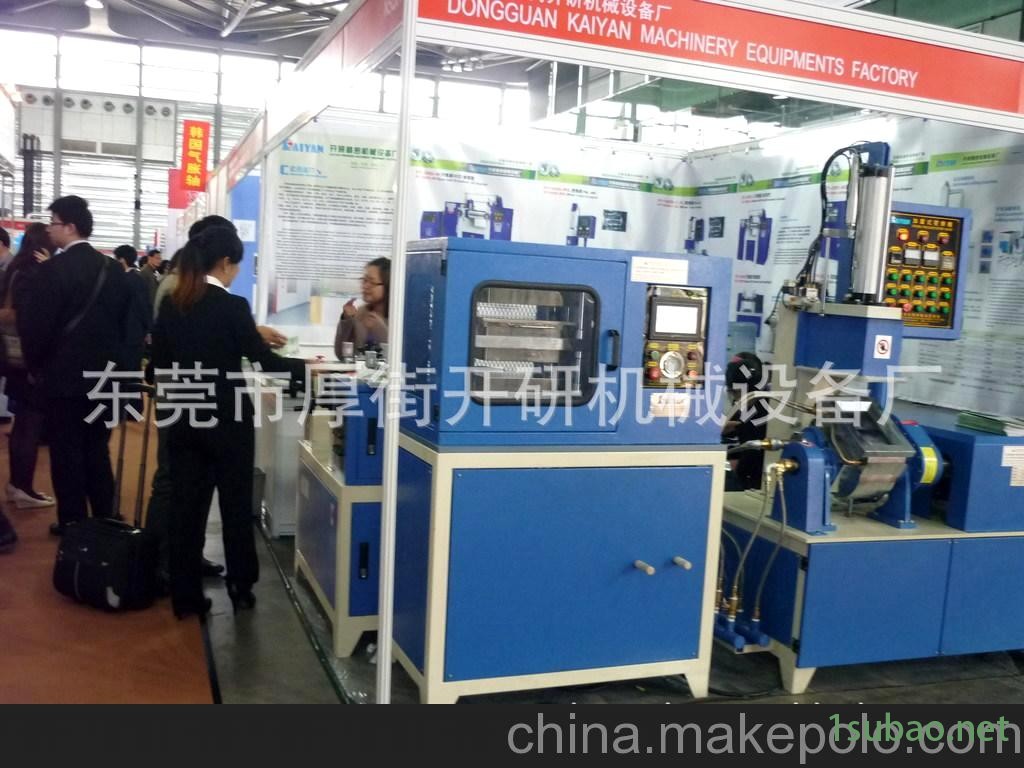 4寸小型开炼机,6寸小型开炼机,EVA开炼机,PVC开炼机,小炼塑机 4寸小型开炼机,6寸小型开炼机,EVA开炼机,PVC开炼机,小炼塑机