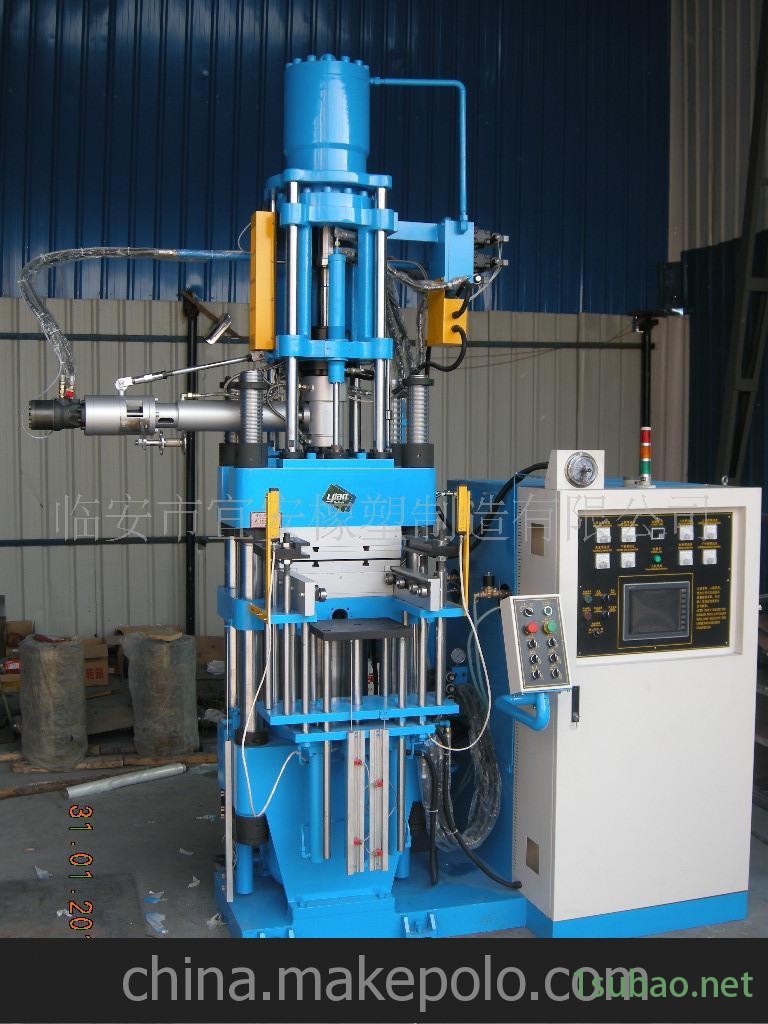 橡胶射出成型机400T-3000CC图2