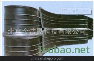 钢边止水带、各种橡胶止水带 止水条图2