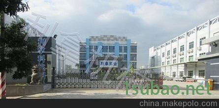 9寸开炼机 合成橡胶开炼机 橡胶开炼机图3