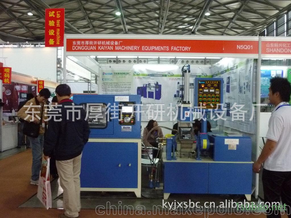 供应6寸炼塑机，6寸开炼机，炼胶机6寸，实验用开炼机，开炼机厂图3