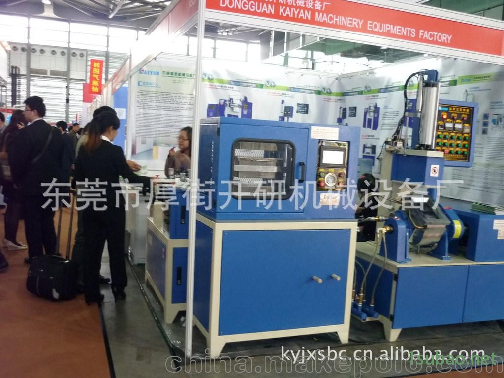 供应6寸炼塑机，6寸开炼机，炼胶机6寸，实验用开炼机，开炼机厂图2