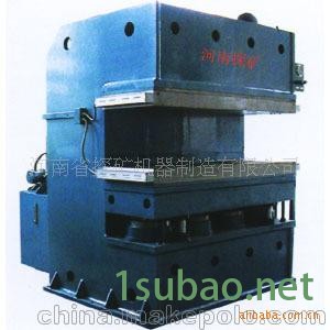 供应400T高效全能硫化机。鄂式硫化机（高效）。可定制图3