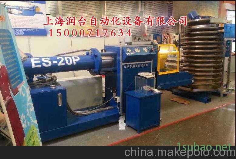 橡胶机，电脑版橡胶预成型机250图4