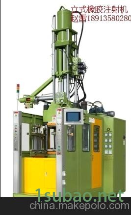 硅胶注射成型机图2
