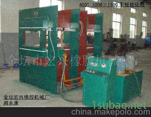 供应橡胶设备图2