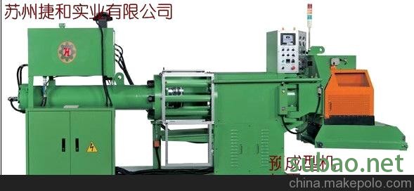 供应高精密度橡胶预成型机图3