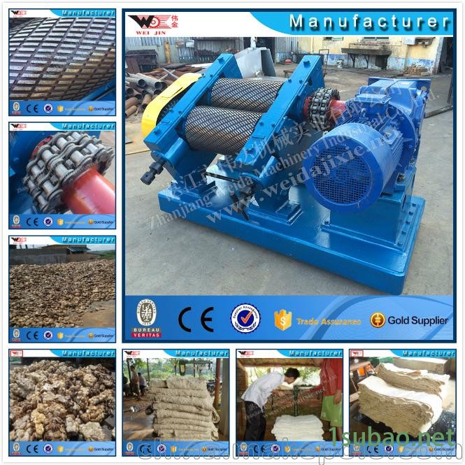 标准天然橡胶机械海南宝岛WF橡胶绉片机批发 伟金出品 价格实惠图2