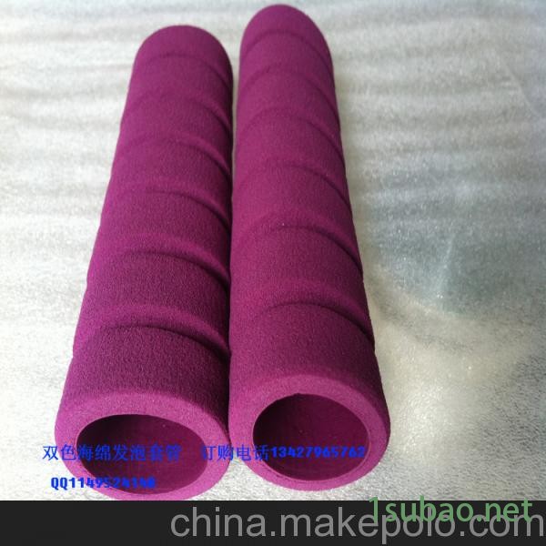 新款 吸汗手把套 胶绵发泡橡塑手把套图2