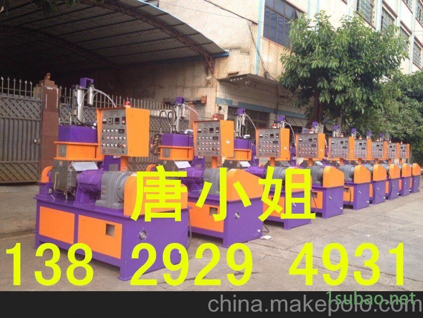 玉溪橡胶密炼机厂家现货 塑料密炼机生产厂家图2