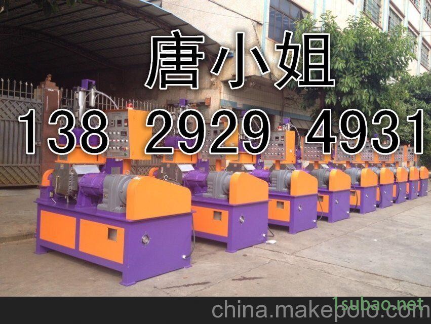 玉溪橡胶密炼机厂家现货 塑料密炼机生产厂家图3