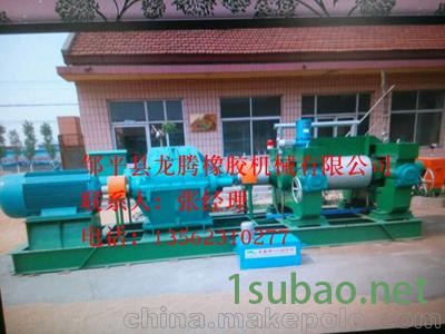 山东龙腾橡胶机械的轮胎破碎机图2