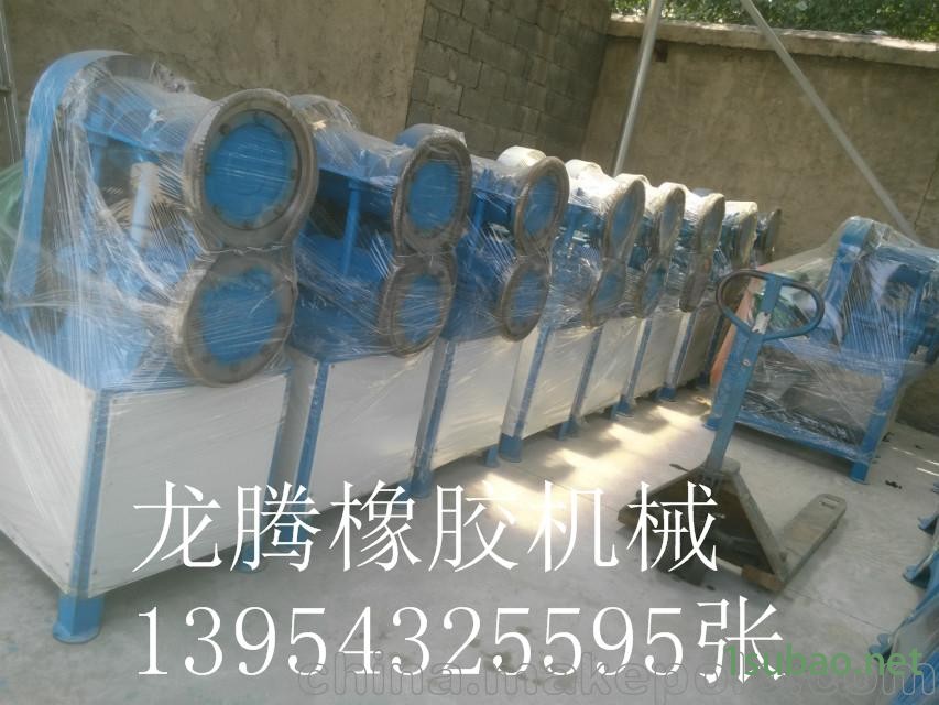 轮胎切条机（龙腾橡胶机械有限公司）图2