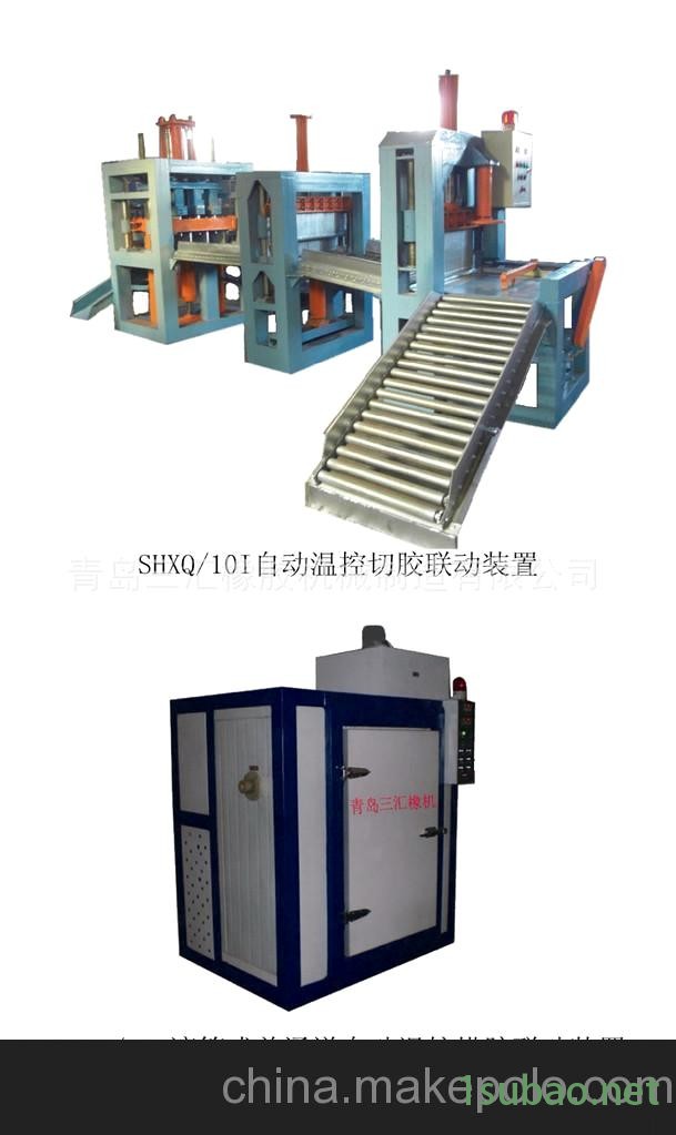 供应自动温控切胶烘胶联动线图6