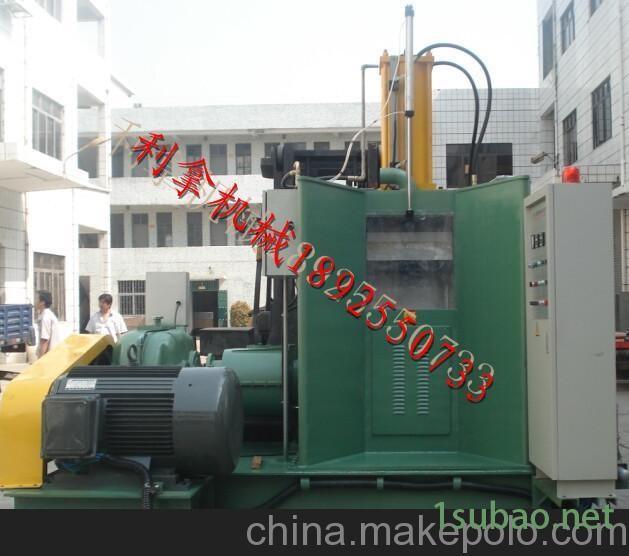 供应可降解塑料密炼机可降解塑料炼胶机优选利拿密炼机图2