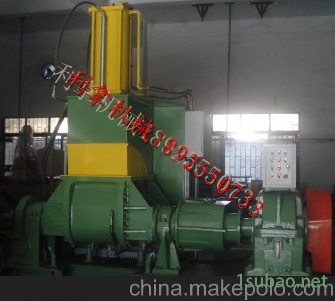 供应工程塑料密炼机工程塑料炼胶机优选利拿工程塑料密炼机图4