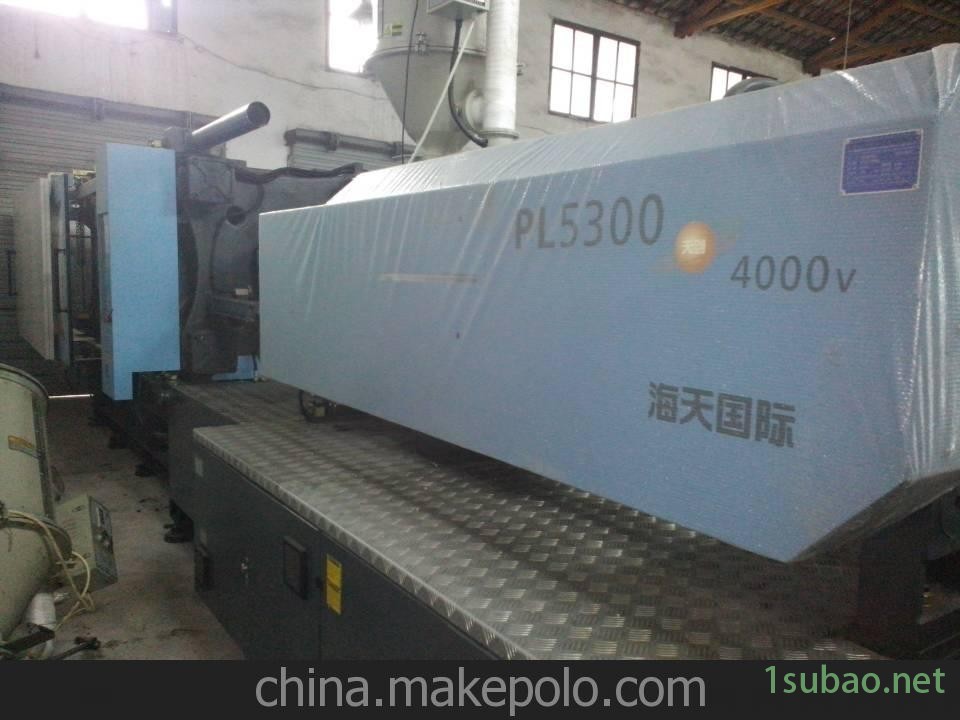 海天530吨二手注塑机注塑机图3