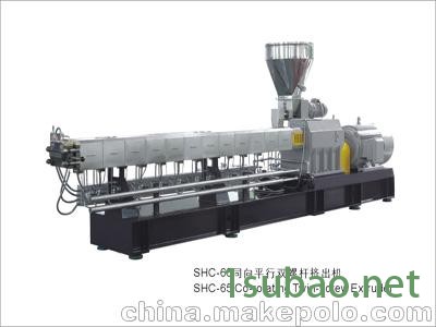 同向平行双螺杆计数机/南京科尔特图4