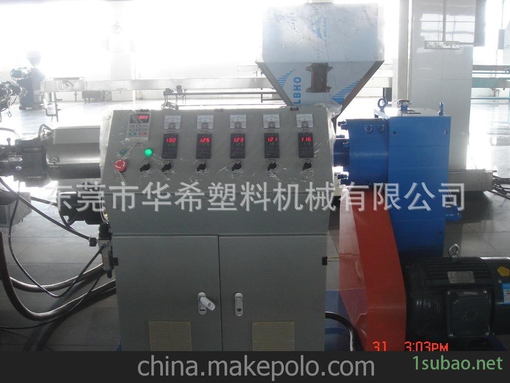 橡皮筋挤出机生产线 挤出机 塑料挤出机图2