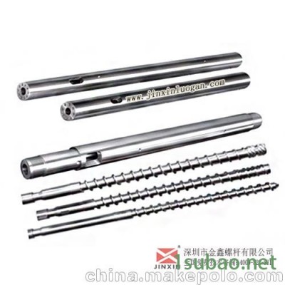 锥双机筒螺杆 双合金螺杆 挤出机机筒螺杆