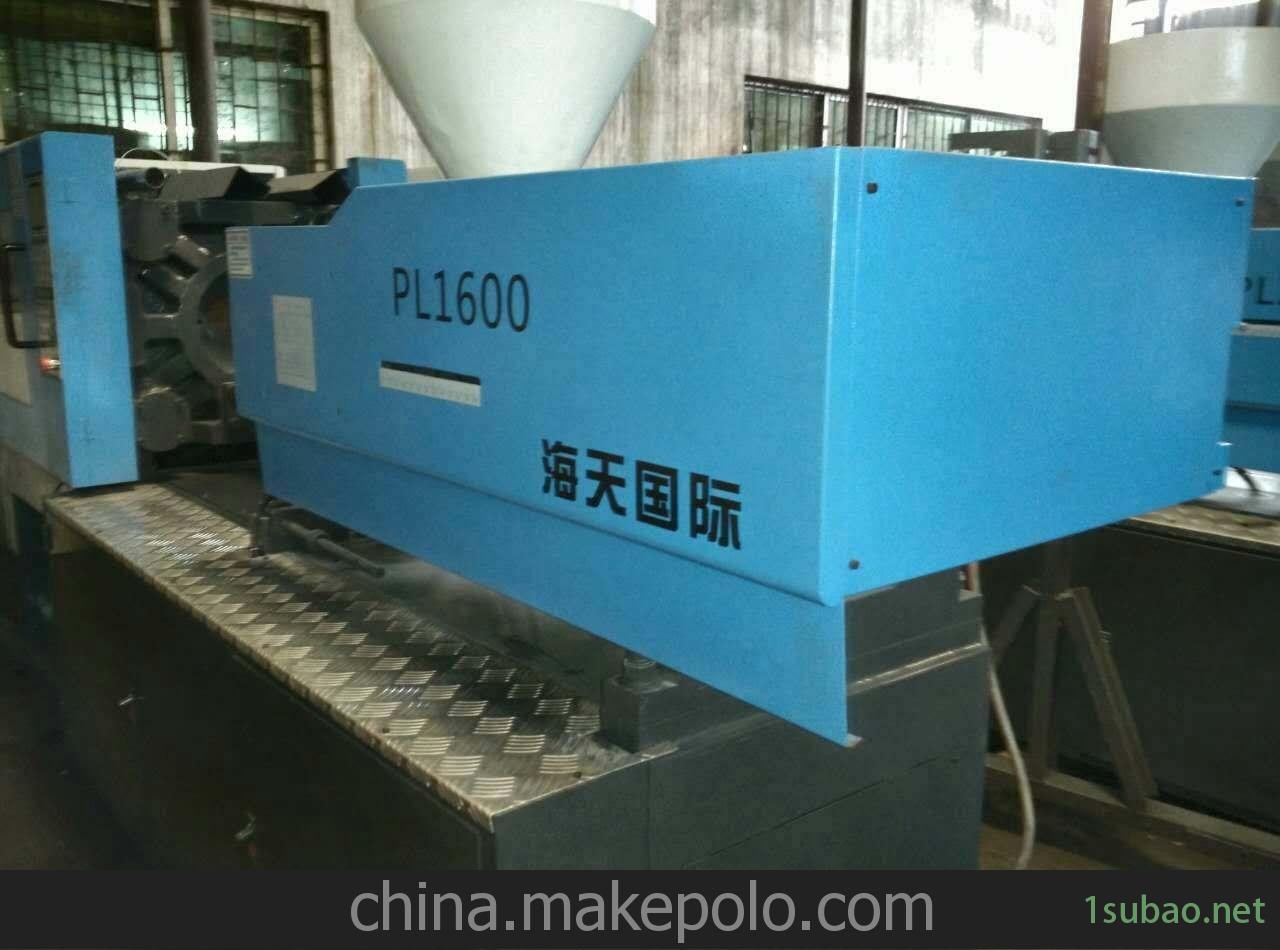 海天160T注塑机图2