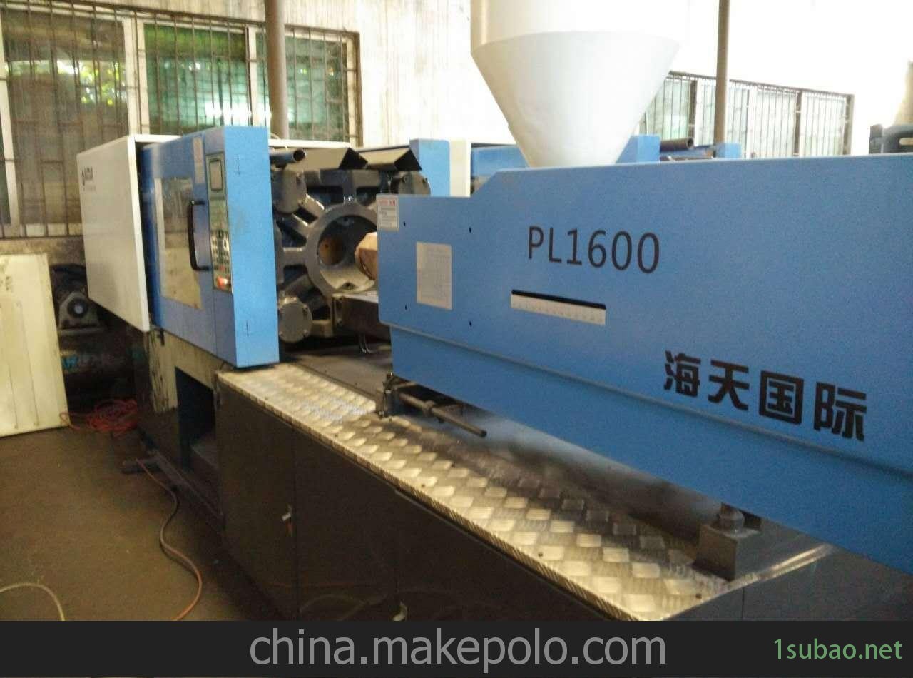 海天160T注塑机图1