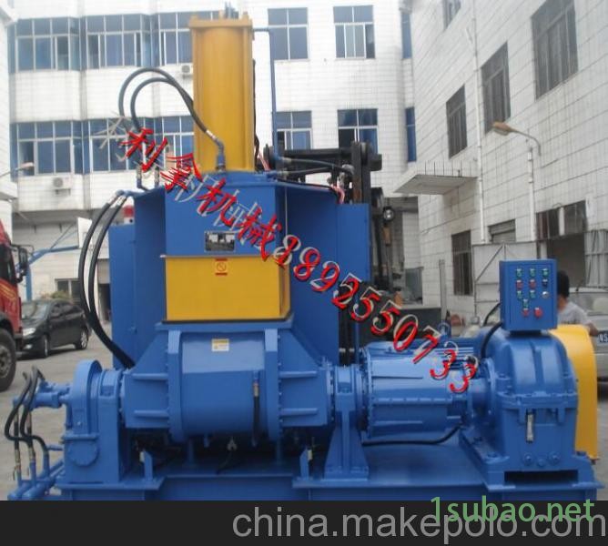 供应尼龙塑料密炼机尼龙塑料炼胶机优选利拿机图2