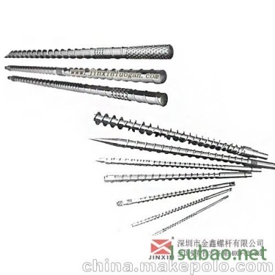 零售各种优质螺杆，双合金机筒