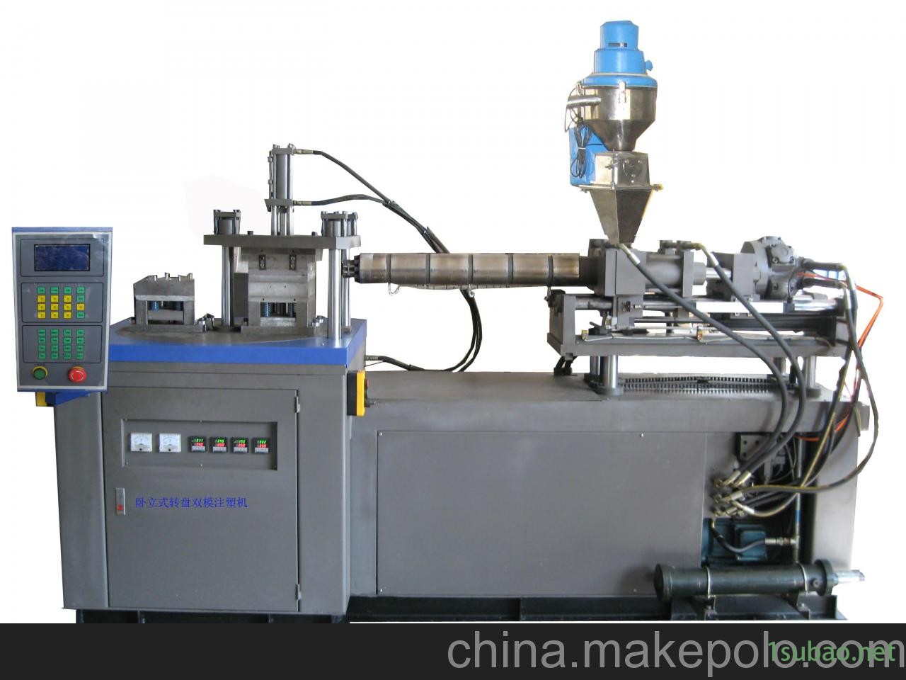 镶件、预埋件、金属件专用注塑机图1