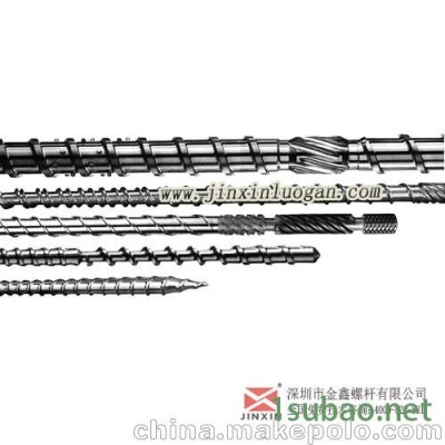 橡胶机螺杆，板材挤出机螺杆定做